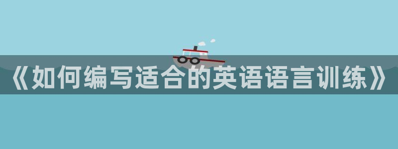 下载熊猫体育