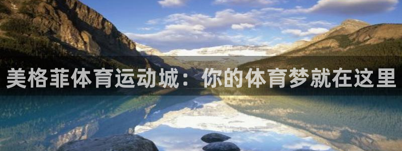 熊猫体育官网